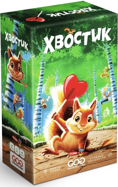 4G-018: купить с доставкой по Кипру или в книжных магазинах Букберри в Лимасоле, Ларнаке и Пафосе