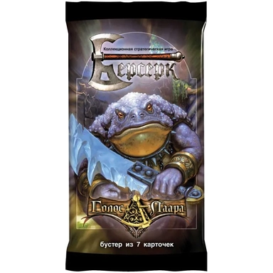 Голос Лаара - бустер: купить с доставкой по Кипру или в книжных магазинах Букберри в Лимасоле, Ларнаке и Пафосе