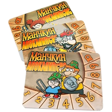 Набор счетчиков Манчкин Апокалипсис: купить с доставкой по Кипру или в книжных магазинах Букберри в Лимасоле, Ларнаке и Пафосе