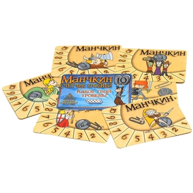 Набор счетчиков Манчкин: купить с доставкой по Кипру или в книжных магазинах Букберри в Лимасоле, Ларнаке и Пафосе