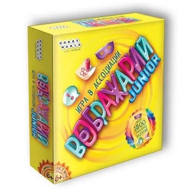 Воображарий: Junior (2016): купить с доставкой по Кипру или в книжных магазинах Букберри в Лимасоле, Ларнаке и Пафосе