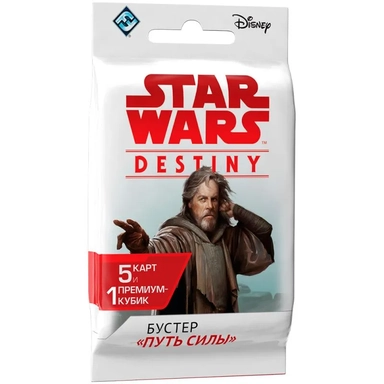 Star Wars: Destiny. Бустер "Путь Силы": купить с доставкой по Кипру или в книжных магазинах Букберри в Лимасоле, Ларнаке и Пафосе
