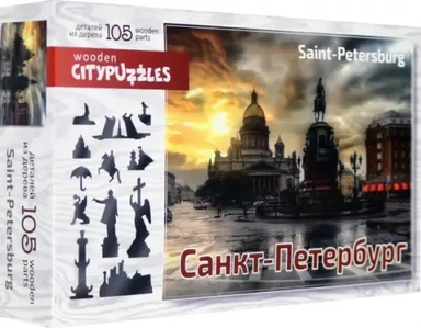 Фигурный деревянный пазл. Санкт-Петербург, 101 элемент: купить с доставкой по Кипру или в книжных магазинах Букберри в Лимасоле, Ларнаке и Пафосе