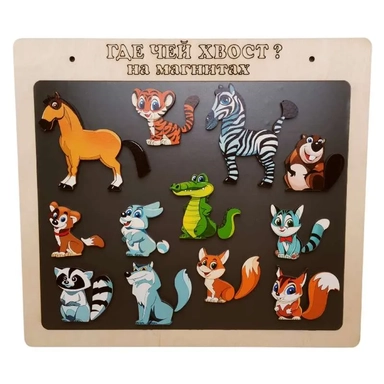 Магнитная игра "Где чей хвост? 24 дет. арт.8305 /30": купить с доставкой по Кипру или в книжных магазинах Букберри в Лимасоле, Ларнаке и Пафосе