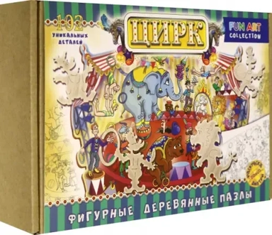Фигурный деревянный пазл. Цирк, 102 элемента: купить с доставкой по Кипру или в книжных магазинах Букберри в Лимасоле, Ларнаке и Пафосе