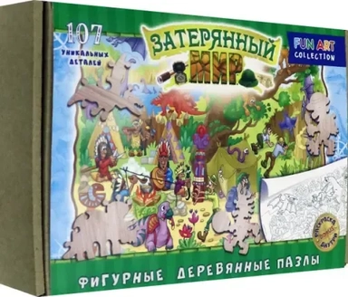 Фигурный деревянный пазл. Затерянный мир, 107 элементов: купить с доставкой по Кипру или в книжных магазинах Букберри в Лимасоле, Ларнаке и Пафосе