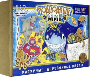 Фигурный деревянный пазл. Подводный мир, 112 деталей: купить с доставкой по Кипру или в книжных магазинах Букберри в Лимасоле, Ларнаке и Пафосе