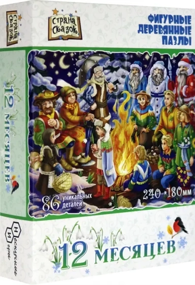 Фигурный деревянный пазл. Страна сказок. 12 месяцев, 86 деталей: купить с доставкой по Кипру или в книжных магазинах Букберри в Лимасоле, Ларнаке и Пафосе