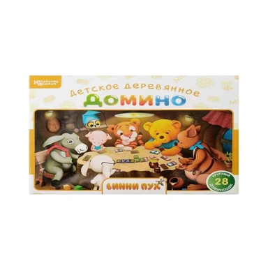 Винни Пух: купить с доставкой по Кипру или в книжных магазинах Букберри в Лимасоле, Ларнаке и Пафосе