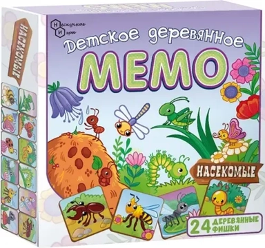 Мемо деревянное Насекомые, 24 детали: купить с доставкой по Кипру или в книжных магазинах Букберри в Лимасоле, Ларнаке и Пафосе