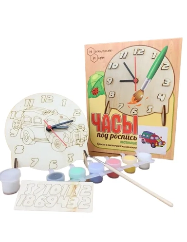 Часы настольные под роспись "Пожарная машинка" с красками арт.8557 /48: купить с доставкой по Кипру или в книжных магазинах Букберри в Лимасоле, Ларнаке и Пафосе