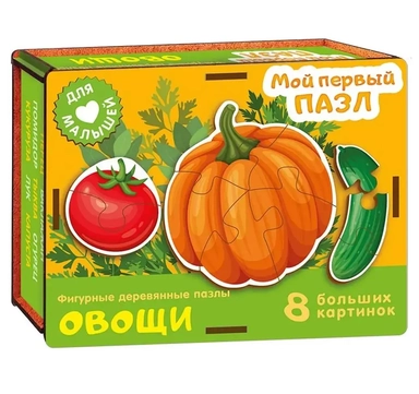 Мой первый пазл. Овощи: купить с доставкой по Кипру или в книжных магазинах Букберри в Лимасоле, Ларнаке и Пафосе