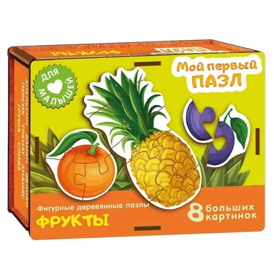 Мой первый пазл. Фрукты: купить с доставкой по Кипру или в книжных магазинах Букберри в Лимасоле, Ларнаке и Пафосе