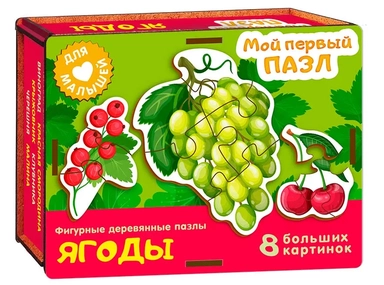 Фигурный деревянный пазл "Мой первый пазл. Ягоды": купить с доставкой по Кипру или в книжных магазинах Букберри в Лимасоле, Ларнаке и Пафосе