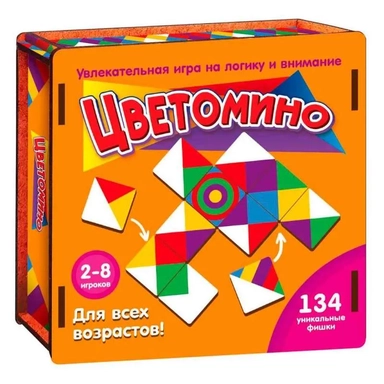 Игра "Цветомино" (134 фишки) оранжевая коробка арт.8575 /16: купить с доставкой по Кипру или в книжных магазинах Букберри в Лимасоле, Ларнаке и Пафосе