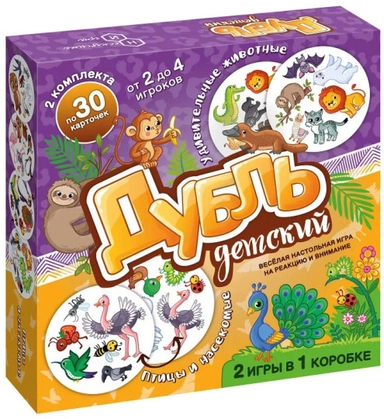 Дубль детский 2 в 1 Удивительные животные + Птицы и насекомые: купить с доставкой по Кипру или в книжных магазинах Букберри в Лимасоле, Ларнаке и Пафосе