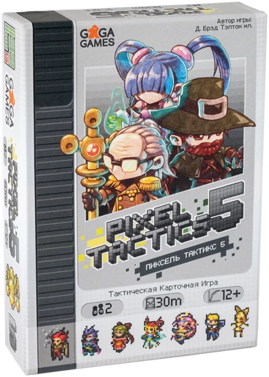 GaGa. Наст. игра "Пиксель Тактикс 5" (Pixel Tactics 5): купить с доставкой по Кипру или в книжных магазинах Букберри в Лимасоле, Ларнаке и Пафосе