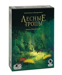 Лесные тропы настольная игра: купить с доставкой по Кипру или в книжных магазинах Букберри в Лимасоле, Ларнаке и Пафосе