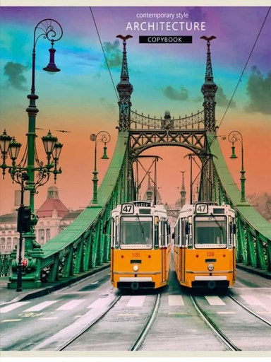 Profit Тетрадь КЛЕТКА 48л. А4 МОСТ И ТРАМВАЙЧИКИ: купить с доставкой по Кипру или в книжных магазинах Букберри в Лимасоле, Ларнаке и Пафосе