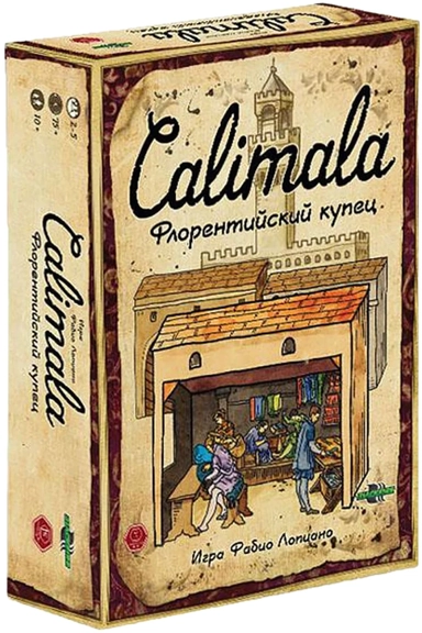 Настольная игра "Calimala. Флорентийский купец": купить с доставкой по Кипру или в книжных магазинах Букберри в Лимасоле, Ларнаке и Пафосе