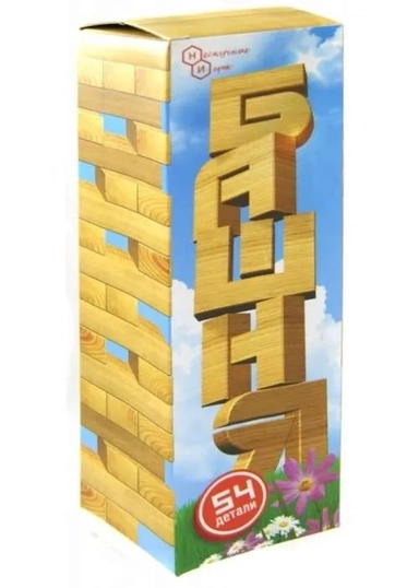 Башня 54 детали: купить с доставкой по Кипру или в книжных магазинах Букберри в Лимасоле, Ларнаке и Пафосе