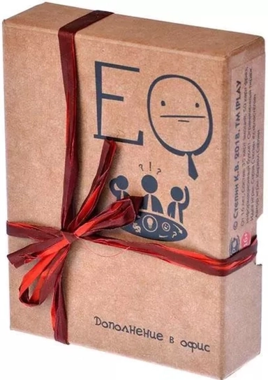 Эмоциональный интеллект: купить с доставкой по Кипру или в книжных магазинах Букберри в Лимасоле, Ларнаке и Пафосе