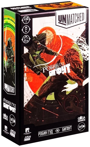 Unmatched: Робин Гуд vs. Бигфут: купить с доставкой по Кипру или в книжных магазинах Букберри в Лимасоле, Ларнаке и Пафосе