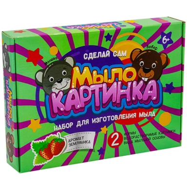 Юный парфюмер арт.777 Набор для изготовления мыла "Мыло-картинка. Мышка и бобёр": купить с доставкой по Кипру или в книжных магазинах Букберри в Лимасоле, Ларнаке и Пафосе