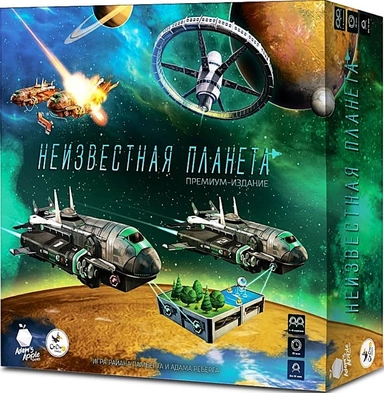 Crowd games. "Неизвестная планета": купить с доставкой по Кипру или в книжных магазинах Букберри в Лимасоле, Ларнаке и Пафосе