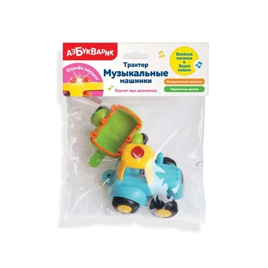 Трактор (Музыкальные машинки): купить с доставкой по Кипру или в книжных магазинах Букберри в Лимасоле, Ларнаке и Пафосе