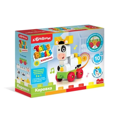 Коровка (Talky Blocks кнопочка): купить с доставкой по Кипру или в книжных магазинах Букберри в Лимасоле, Ларнаке и Пафосе