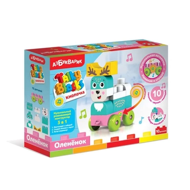 Олененок (Talky Blocks кнопочка): купить с доставкой по Кипру или в книжных магазинах Букберри в Лимасоле, Ларнаке и Пафосе