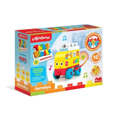 Автобус (Talky Blocks кнопочка): купить с доставкой по Кипру или в книжных магазинах Букберри в Лимасоле, Ларнаке и Пафосе