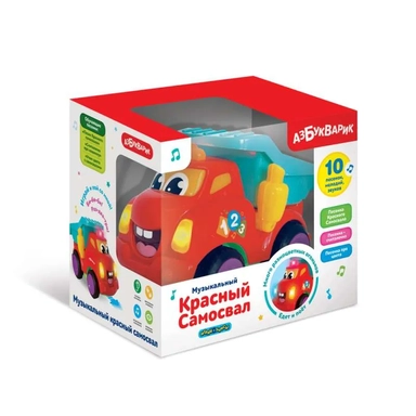 Музыкальный Красный Самосвал: купить с доставкой по Кипру или в книжных магазинах Букберри в Лимасоле, Ларнаке и Пафосе