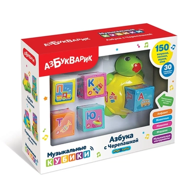 Азбука с Черепашкой (зелёная) (комплект: черепашка и кубики (5 шт.)): купить с доставкой по Кипру или в книжных магазинах Букберри в Лимасоле, Ларнаке и Пафосе