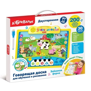 Забавная ферма (Говорящая доска для обучения и рисования): купить с доставкой по Кипру или в книжных магазинах Букберри в Лимасоле, Ларнаке и Пафосе