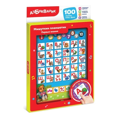 Первые знания. Мишуткин планшетик (Планшет): купить с доставкой по Кипру или в книжных магазинах Букберри в Лимасоле, Ларнаке и Пафосе
