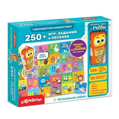 Музыкальная азбука (оранжевый робот) Говорящий обучающий робот 250+ игр, заданий и песенок: купить с доставкой по Кипру или в книжных магазинах Букберри в Лимасоле, Ларнаке и Пафосе