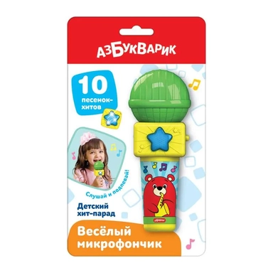 Детский хит-парад (Веселый микрофончик): купить с доставкой по Кипру или в книжных магазинах Букберри в Лимасоле, Ларнаке и Пафосе