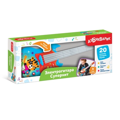 Электрогитара Суперхит Голубая: купить с доставкой по Кипру или в книжных магазинах Букберри в Лимасоле, Ларнаке и Пафосе