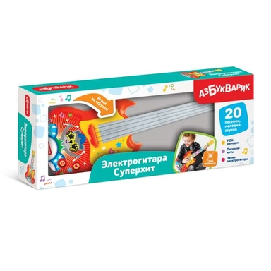 Электрогитара Суперхит Красная: купить с доставкой по Кипру или в книжных магазинах Букберри в Лимасоле, Ларнаке и Пафосе