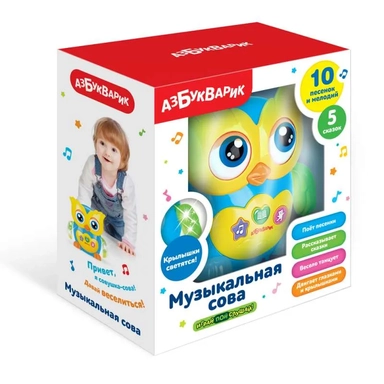 Музыкальная сова: купить с доставкой по Кипру или в книжных магазинах Букберри в Лимасоле, Ларнаке и Пафосе