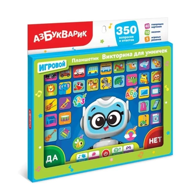 Викторина для умничек (Планшетик): купить с доставкой по Кипру или в книжных магазинах Букберри в Лимасоле, Ларнаке и Пафосе