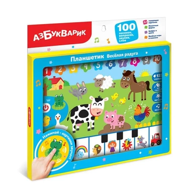 Неизвестно: купить с доставкой по Кипру или в книжных магазинах Букберри в Лимасоле, Ларнаке и Пафосе