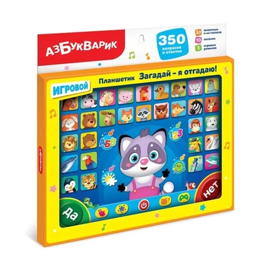 Неизвестно: купить с доставкой по Кипру или в книжных магазинах Букберри в Лимасоле, Ларнаке и Пафосе