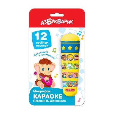 Караоке Песенки В. Шаинского: купить с доставкой по Кипру или в книжных магазинах Букберри в Лимасоле, Ларнаке и Пафосе