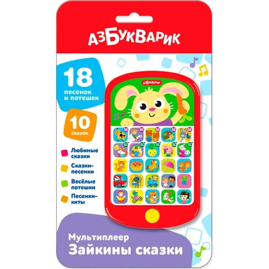 Неизвестное название: купить с доставкой по Кипру или в книжных магазинах Букберри в Лимасоле, Ларнаке и Пафосе