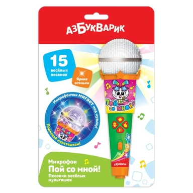 Неизвестно: купить с доставкой по Кипру или в книжных магазинах Букберри в Лимасоле, Ларнаке и Пафосе