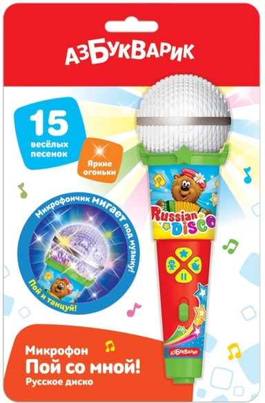 Неизвестно: купить с доставкой по Кипру или в книжных магазинах Букберри в Лимасоле, Ларнаке и Пафосе