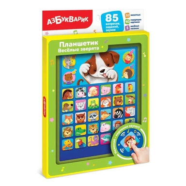 Планшетик Веселые зверята: купить с доставкой по Кипру или в книжных магазинах Букберри в Лимасоле, Ларнаке и Пафосе